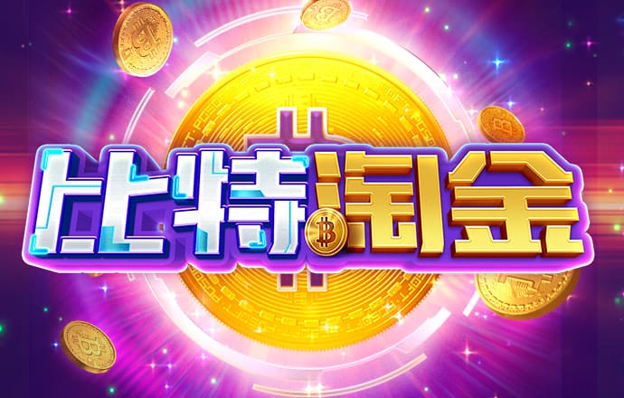 bat365app手机版下载苹果