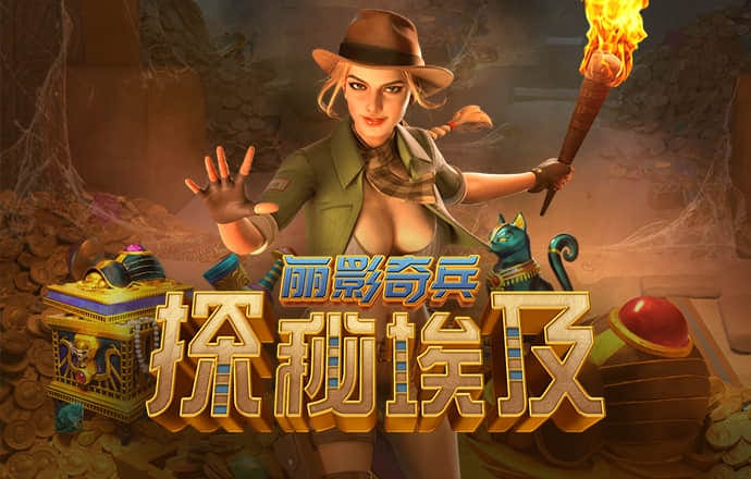 8868体育app正规吗