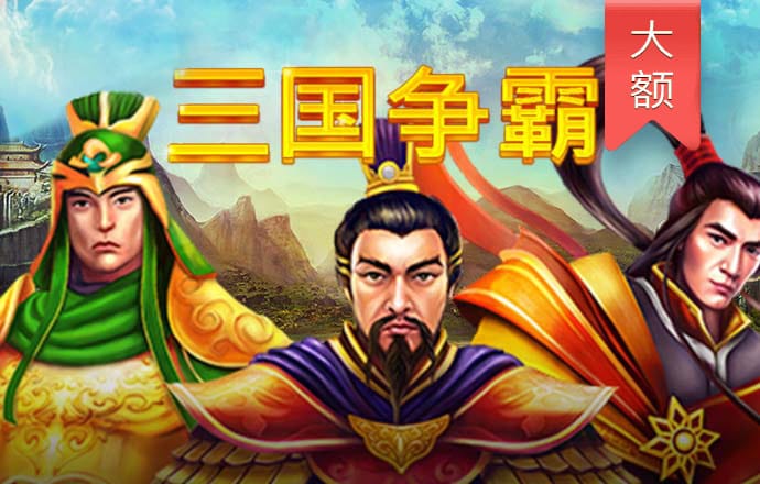 w88优德官网手机版