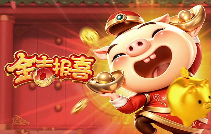 爱发体育官网入口