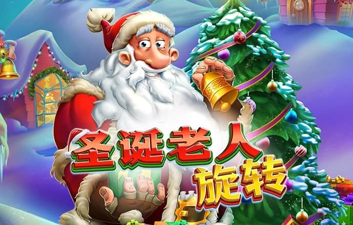 华体育官网app下载