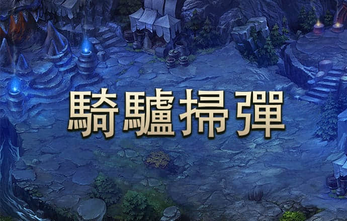 加拿大pc试玩平台