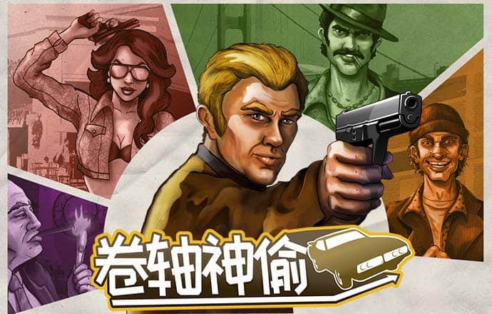 丝瓜视频官网版app下载
