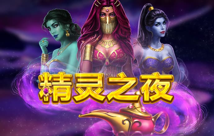 安博app官方网站中国