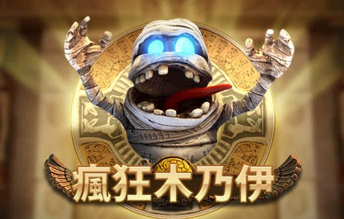 真人体育平台