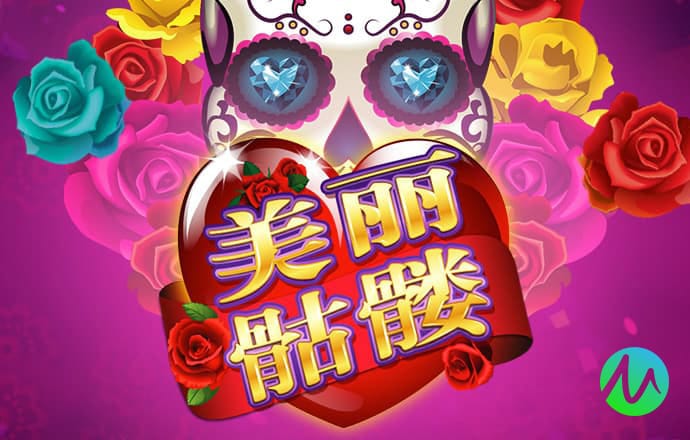 万博体育app下载