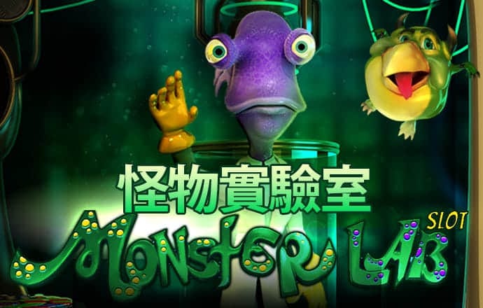 欧宝电竞官网