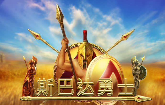 火博体育平台登录入口