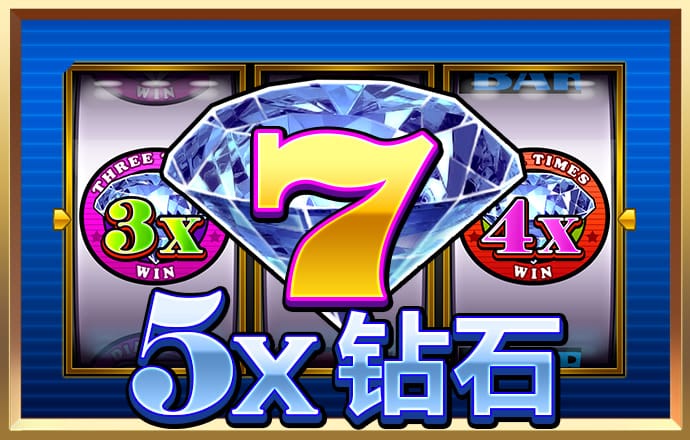 pg赏金女王官网版